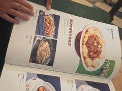 -直隶安家罩饼(复兴路店)