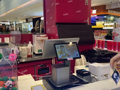 -K22.酸奶草莓(淮安吾悦广场店)