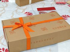 -壹点壹客·生日蛋糕(南山店)