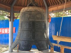 -河北村民俗体验园