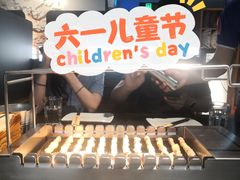 -很久以前羊肉串(中山公园店)