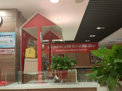 -嘉和一品粥(政府街店)