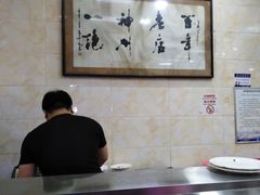 -老刘家泡馍·陕西老字号(钟楼广济街店)