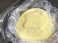 -固海糕团店