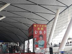 -南宁吴圩国际机场-T2航站楼