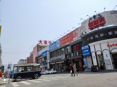 -万佳广场(台东店)