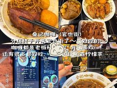 -官也街