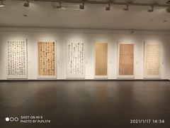 -中华艺术宫(上海美术馆)