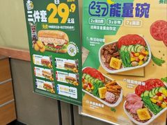 -SUBWAY赛百味(欧亚新生活店)