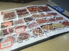 -天津乾毓德饭庄·清真传统炒菜·海鲜烧烤(咸阳路店)