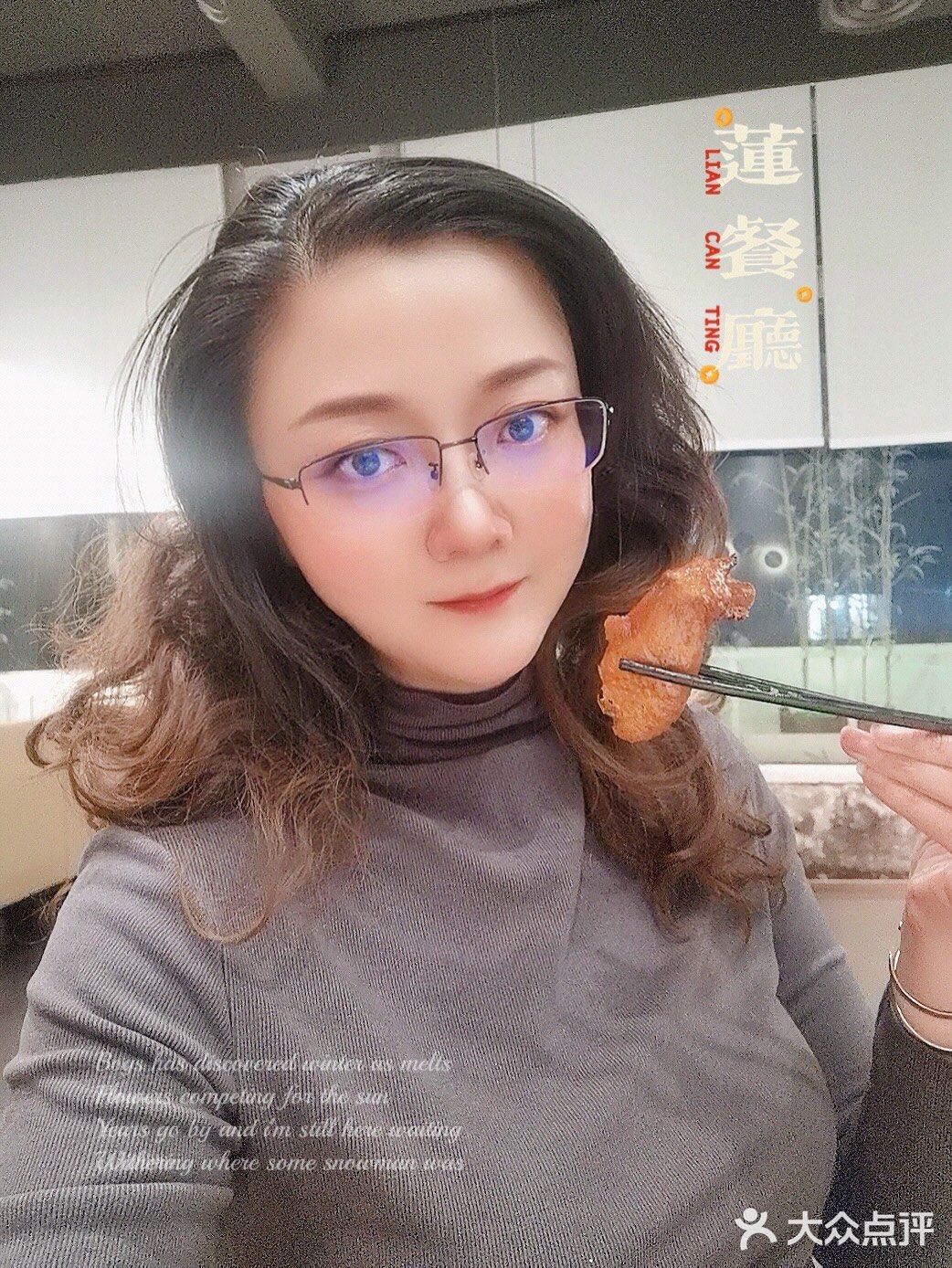 中山公园超好吃的湖北菜“莲餐厅”🍲你没有吃过就OUT了