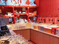 -阮大兴糕团(日月光中心店)