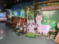-顺德南宏海立方海洋公园
