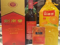 -文杏酒楼(一品天下店)