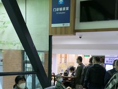 -复旦大学附属中山医院(西院区)