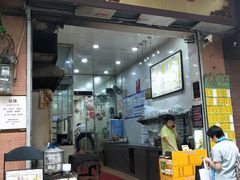 门面-信行丰炖品皇店(光孝路店)