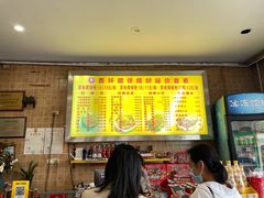 -西环肥仔螺蛳粉(总店)