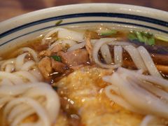 -矮子粉店1985·长沙米粉(湘春路店)