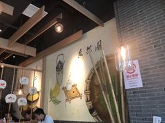 大堂-乔阿马·江南味·驴肉香(龙湖华泾天街店)
