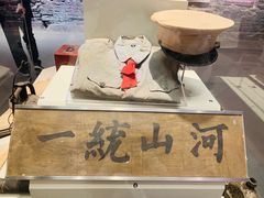 -南昌八一起义纪念馆