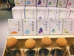 -奈雪的茶(中华广场店)