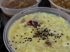 -清真盛志望麻酱酿皮·非遗老字号