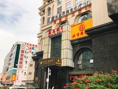 -皇马纯KTV·量贩·聚会(民治店)