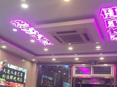 -瑞杰烧烤店·24小时营业(山东路店)