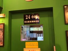门面-大哥餐厅(西城花园店)