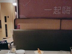 -海底捞火锅(枫蓝国际购物中心店)