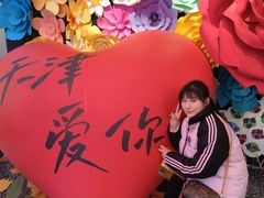 -天河城购物中心