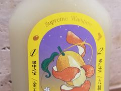 -奈雪的茶(花城汇中区PRO店)