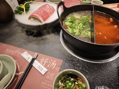 -盡膳口福·百年汤方火锅(科华北路店)