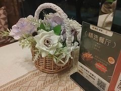 -意卡菲·欢乐聚会餐厅(华侨店)