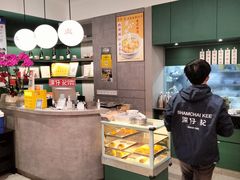 -香港深仔记茶餐厅(东门店)