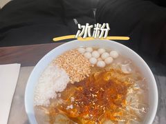 -桂满陇-锦绣江南(万象城店)