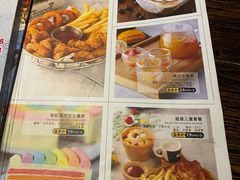 菜单-祖母的魔法厨房(熙悦汇店)