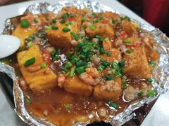 铁板黄金豆腐-永合隆茶餐厅(海雅缤纷城店)