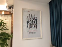 -痘院长·祛痘·皮肤管理