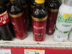 -苏宁小店折扣店(营口路店)