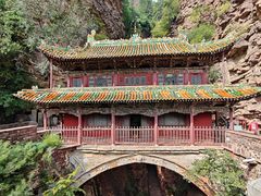 -苍岩山风景名胜区