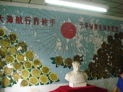 -枫泾古镇-人民公社旧址