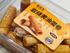 -糕材生•糕点•生日蛋糕(钟楼街店)