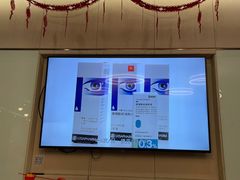 -嘉悦丽格眼科(丰联广场店)