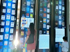 -厦门市图书馆(集美新城馆区)