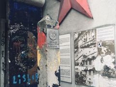 -欧洲被害犹太人纪念碑