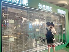 -武汉荟聚