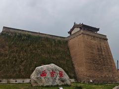 -暖泉古镇