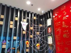 -鼎泰丰(嘉年华•海信广场VILLAGE店)