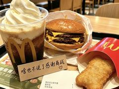 -麦当劳(杭州临平万达广场店)